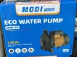 ⁦مضخة المياه إقتصادية مودي MODI ECO Water Pump⁩ - الصورة ⁦2⁩