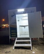 ⁦تفصيل مغسل موتى متنقل | Mobile mortuary detail⁩ - الصورة ⁦3⁩